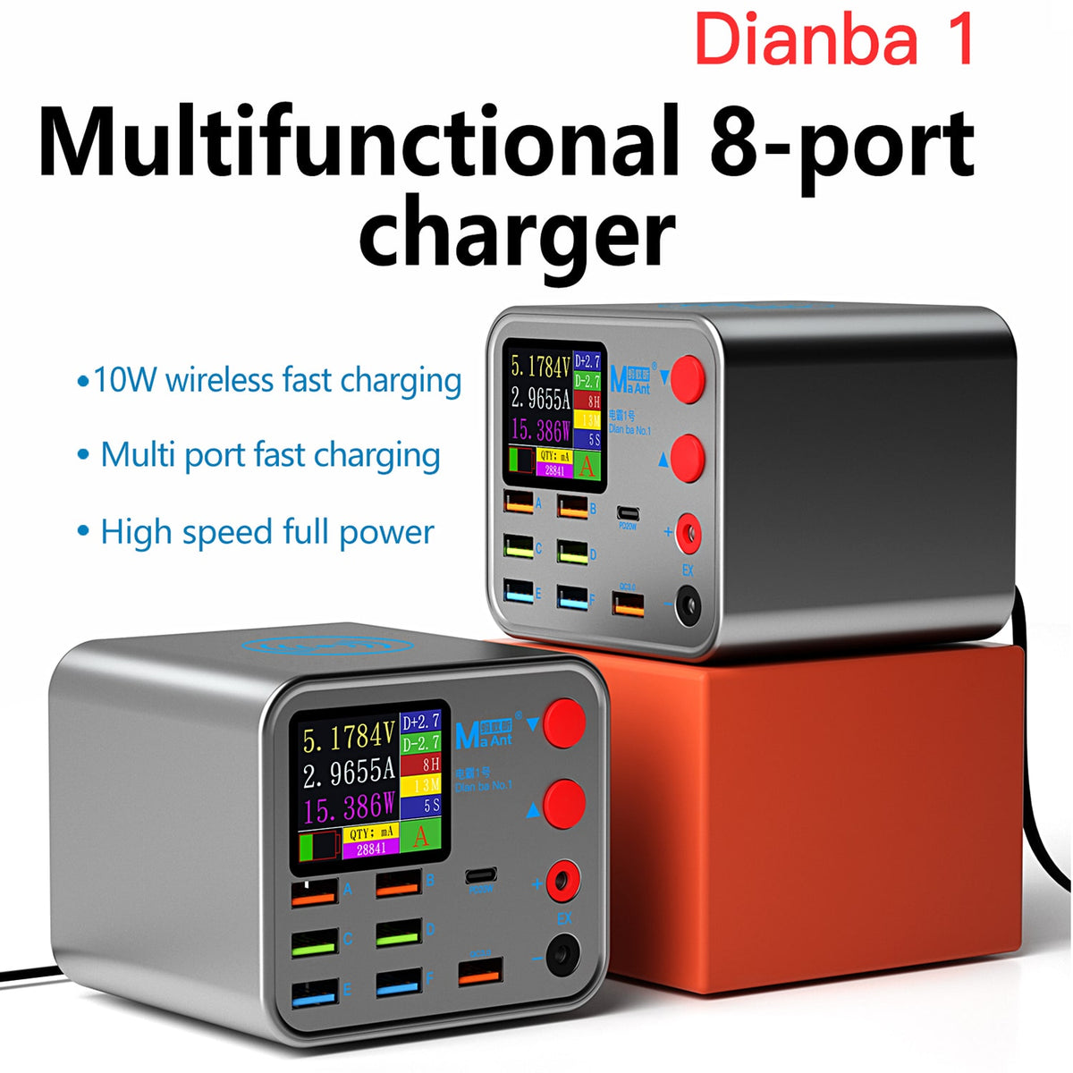 MAANT DIANBA NO.1 MULTI-FUNCTION 8-PORT PD CHARGER