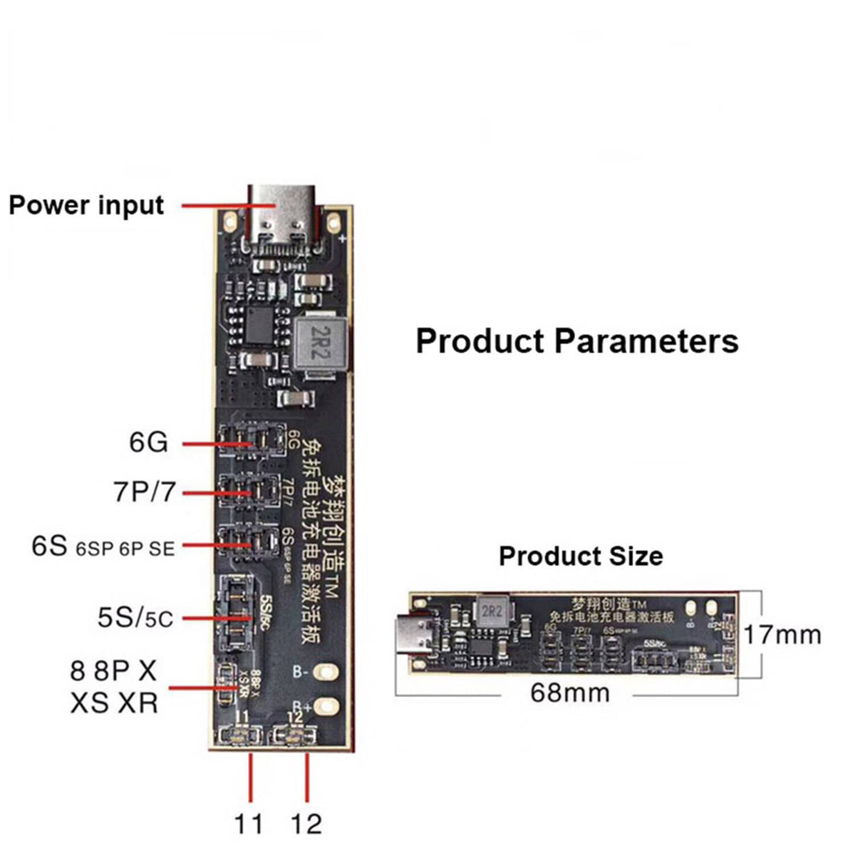 C-001 BATTERY ACTIVATION FAST CHARGING BOARD FOR IPHONE 5S-12 PRO MAX