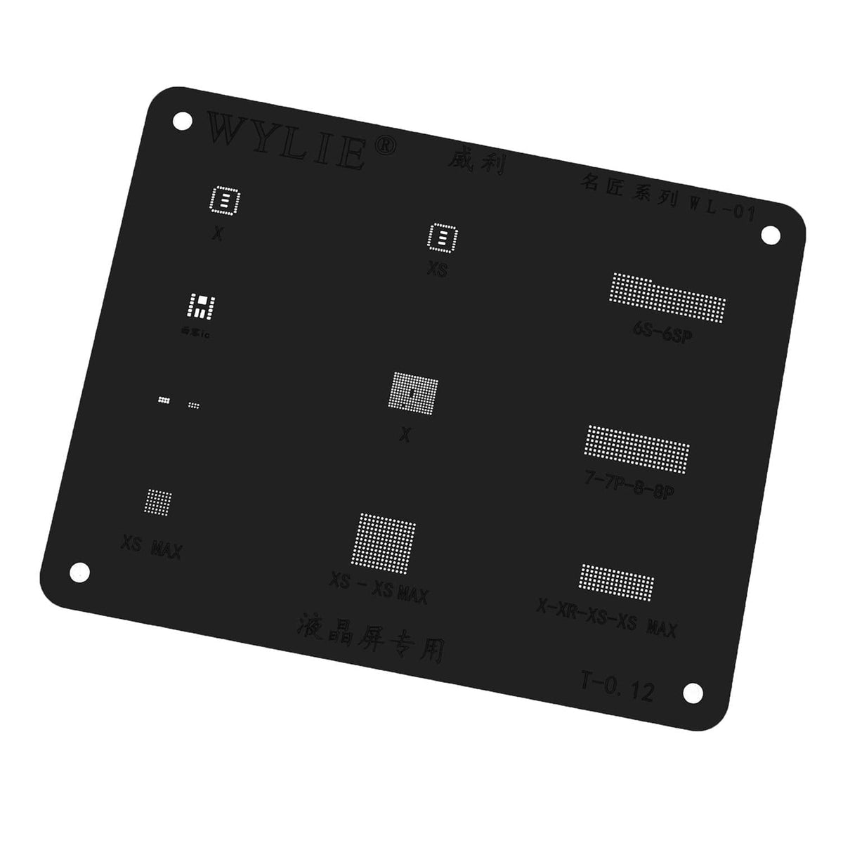 WYLIE BLACK BGA REBALLING STENCIL FOR IPHONE FOR LCD SCREEN