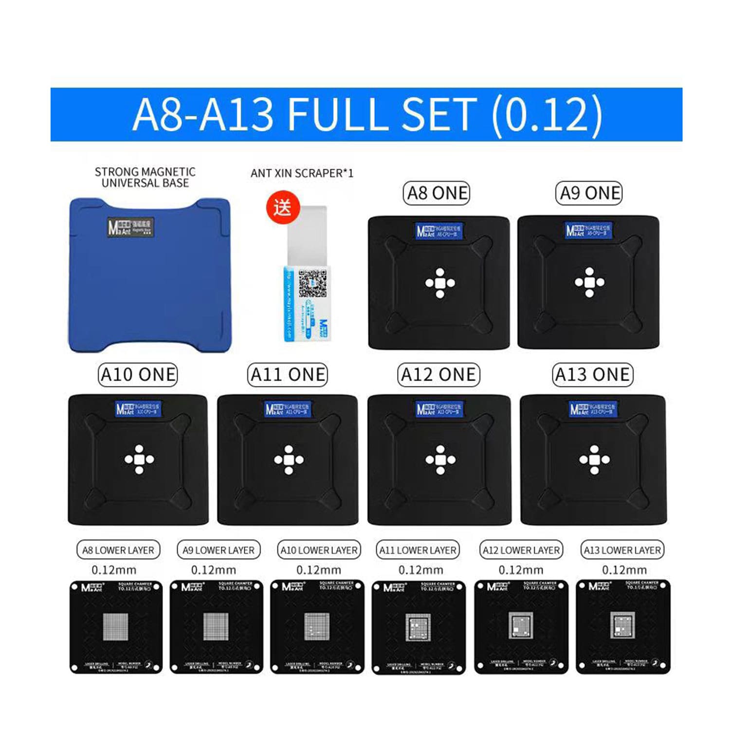 Maant Rework Tool MAANT CPU (0.12) MAGNETIC REBALLING TOOL SET FOR A8/A9/A10/A11/A12/A13