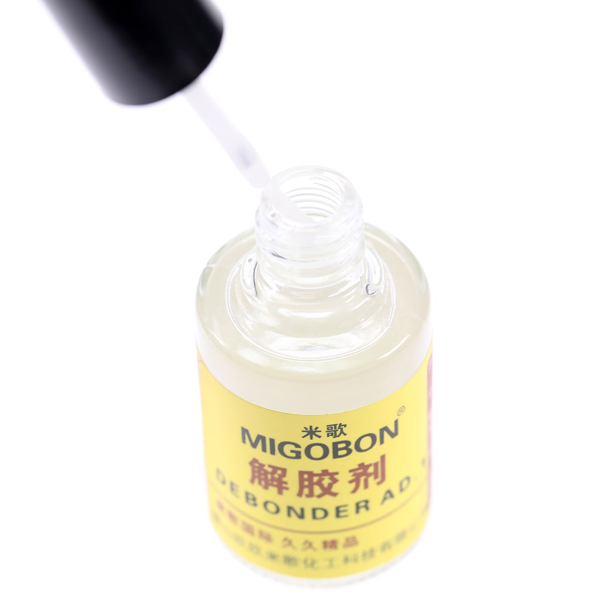 ADHESIVE REMOVER UV GLUE 20G FOR LCD GLASS NAIL POLISH REMOVER