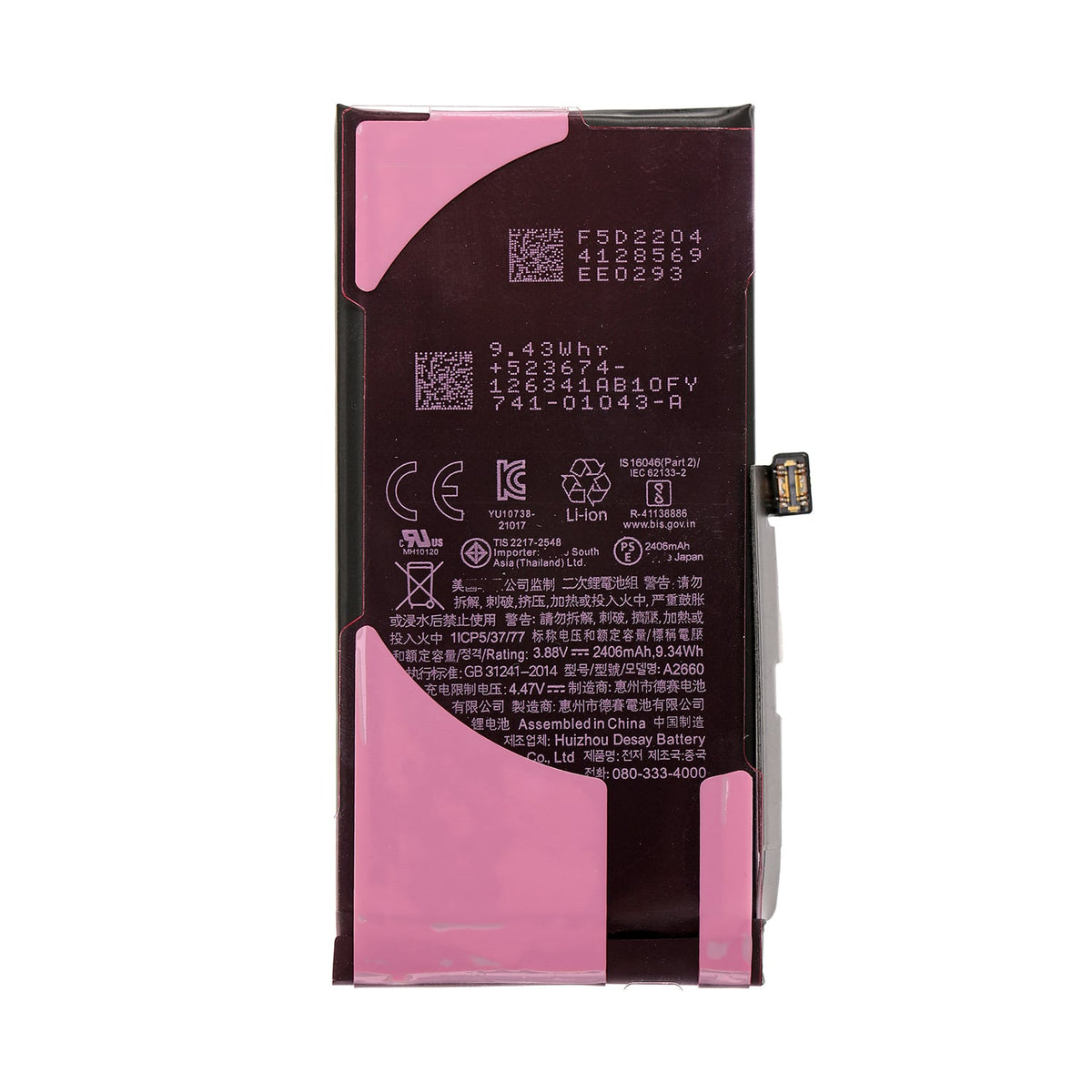 BATTERY FOR IPHONE 13 Mini