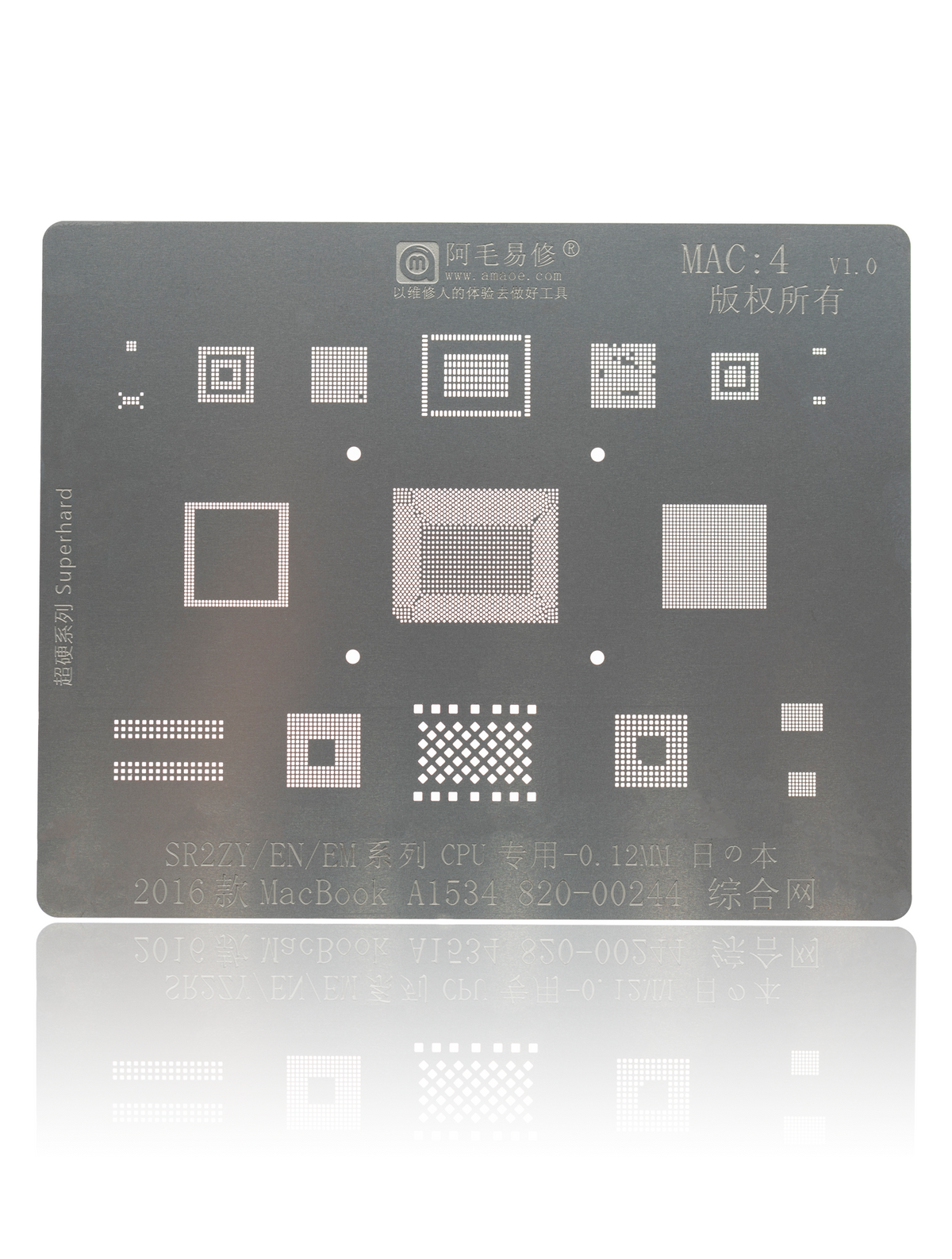 CPU STENCIL COMPATIBLE WITH MACBOOK RETINA 12" A1534  (SR2ZY: 2016) (MAC 4)