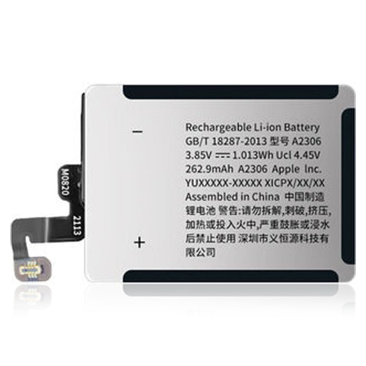 BATTERY COMPATIBLE WITH WATCH SERIES 6 (40MM)