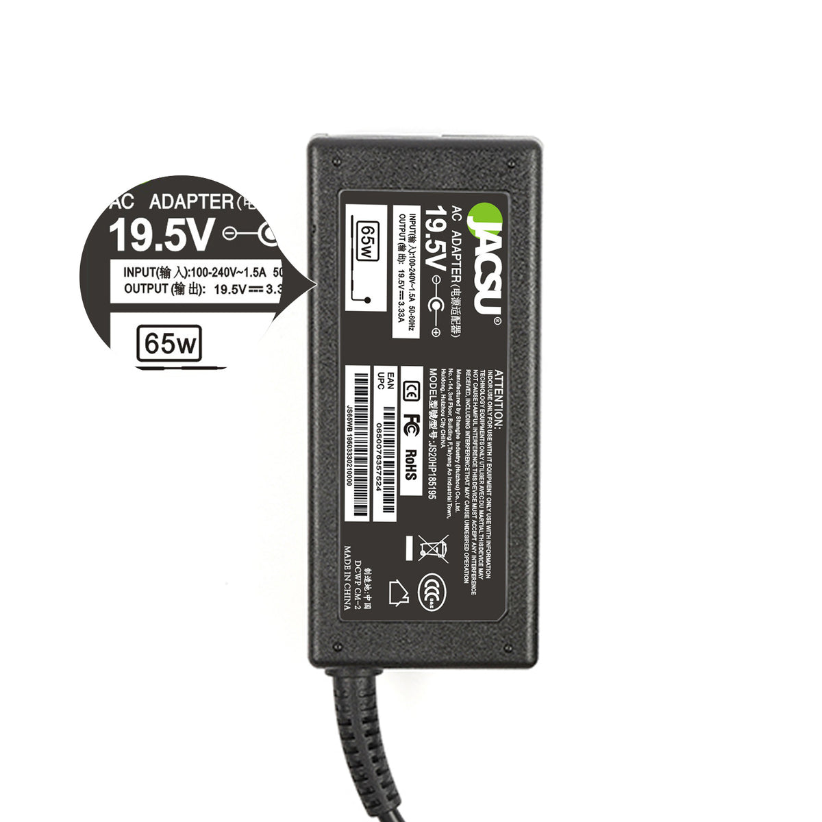 Jacsu 65W 19.5V 3.33A Pin 4.8 X 1.7mm AC Laptop Adapter/Charger for HP compaq 15-A000, Envy 13-1000