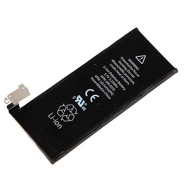 BATTERY FOR IPHONE 4 GSM