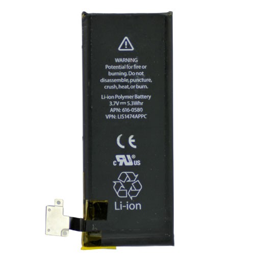 BATTERY FOR IPHONE 4S