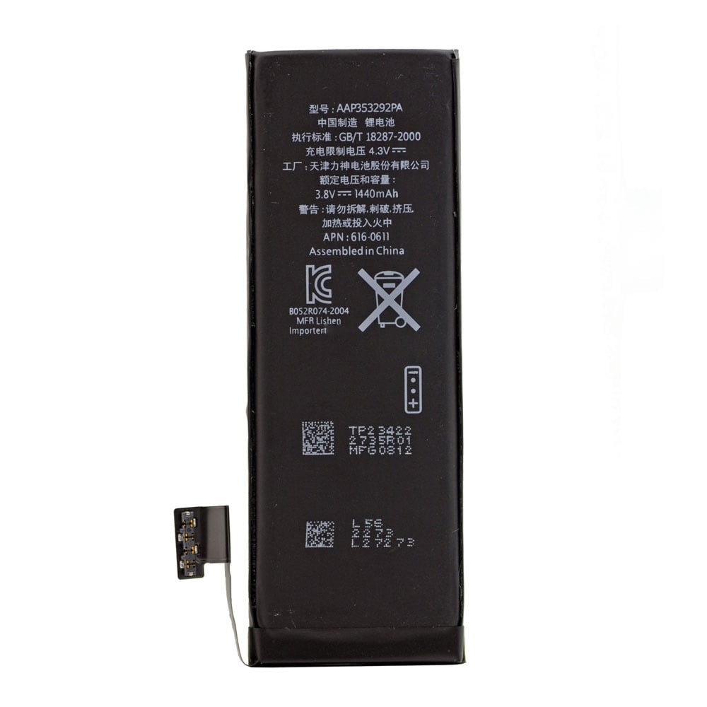 BATTERY 1440MAH FOR IPHONE 5