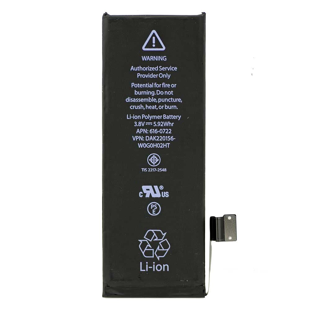 BATTERY 1560MAH FOR IPHONE 5S