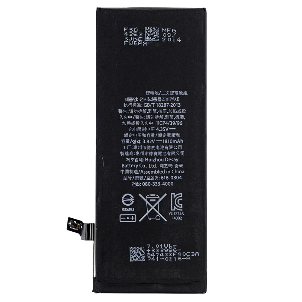 BATTERY FOR IPHONE 6