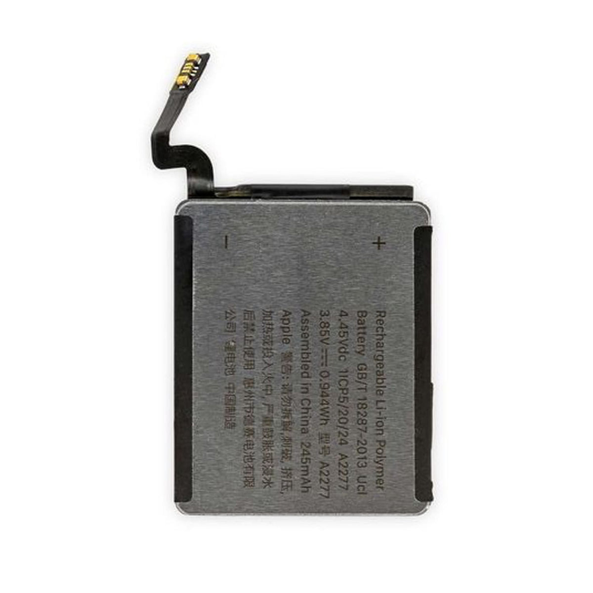 BATTERY FOR APPLE WATCH S5/SE 40MM