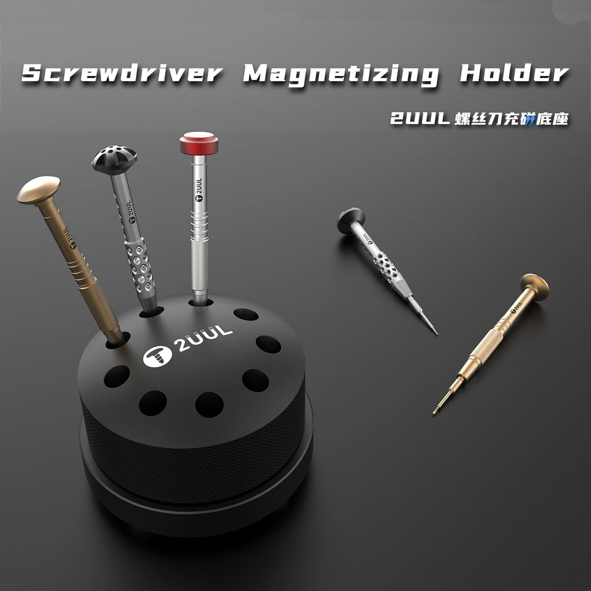 2UUL ROTATABLE MAGNETIZING HOLDER